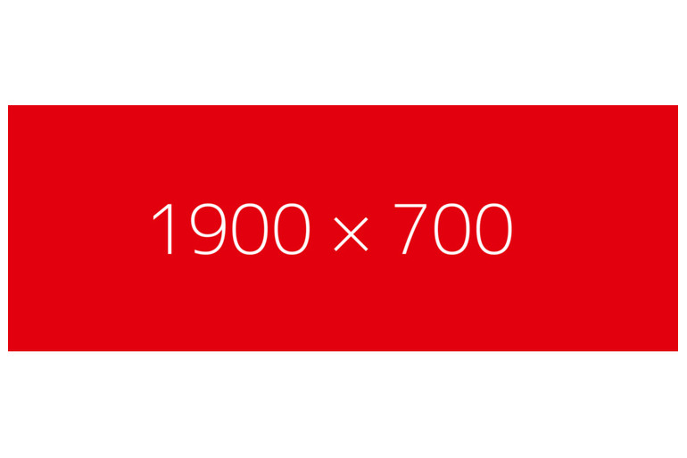 Тест Рзаглваная И маленькая рР